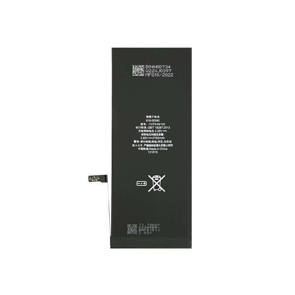 IPHONE 6S PLUS BATTERY OEM